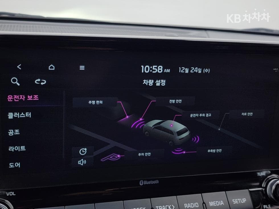 Kia Seltos1.6 Gasoline Turbo 2WD Signature - 10