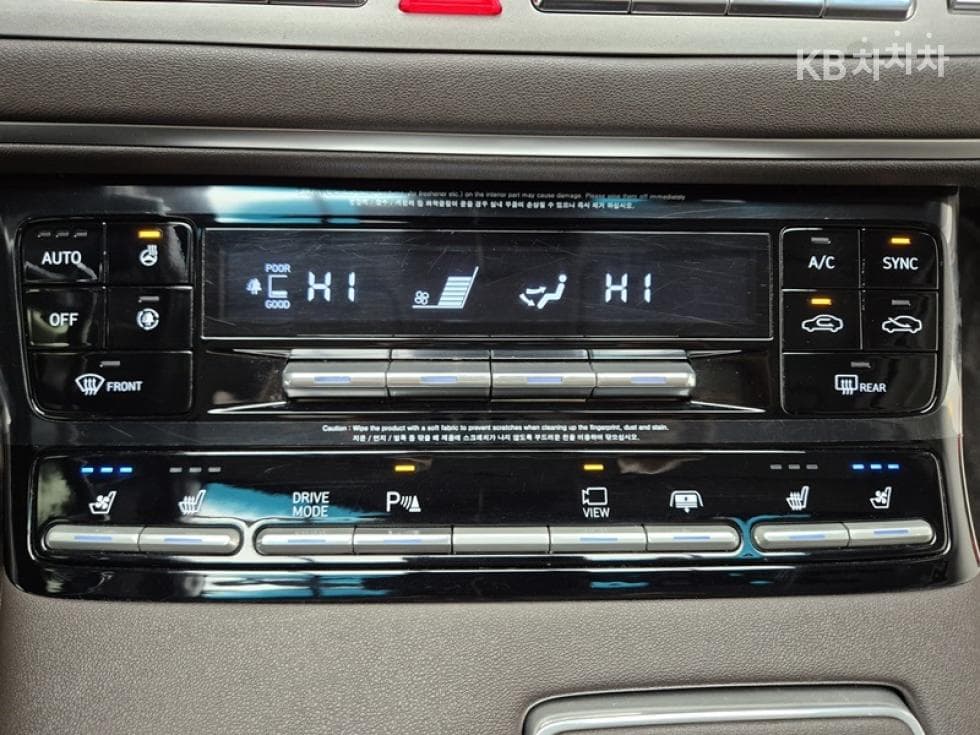Hyundai The New (facelift) Grandeur (Azera)2.5 Exclusive - 12