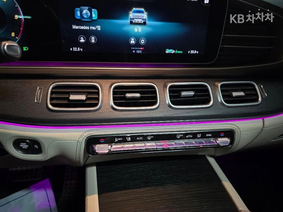 Mercedes-Benz GLS (X167)GLS400d 4Matic Standard - 21