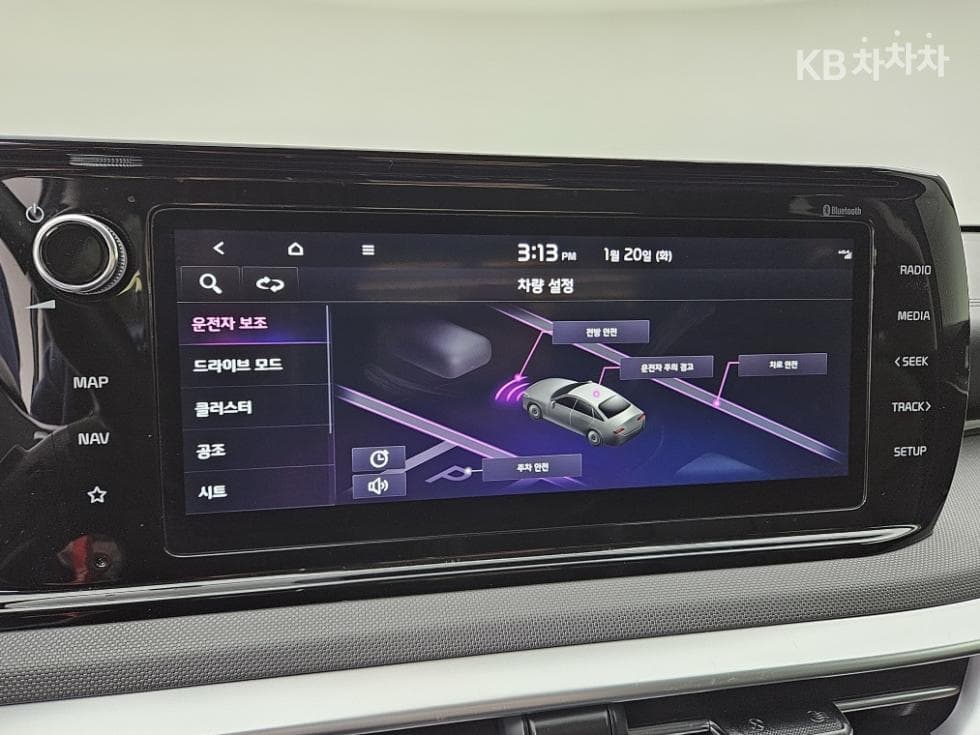 Kia K5 3rd Gen2.0 Gasoline Prestige - 7