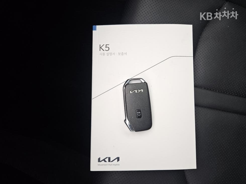 Kia K5 3rd Gen2.0 Gasoline Prestige - 11