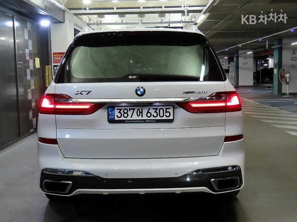 BMW X7(G07)xDrive 40d M Sport - 5