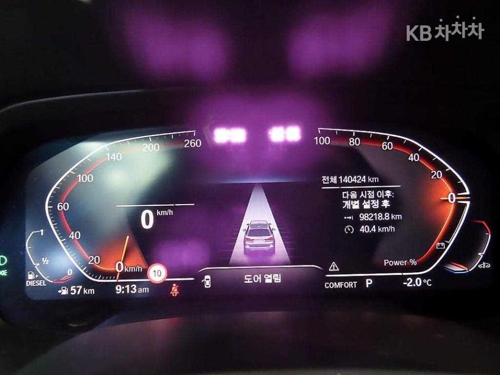 BMW X7(G07)xDrive 40d M Sport - 9
