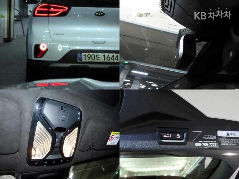 BMW X7(G07)xDrive 40d M Sport - 18
