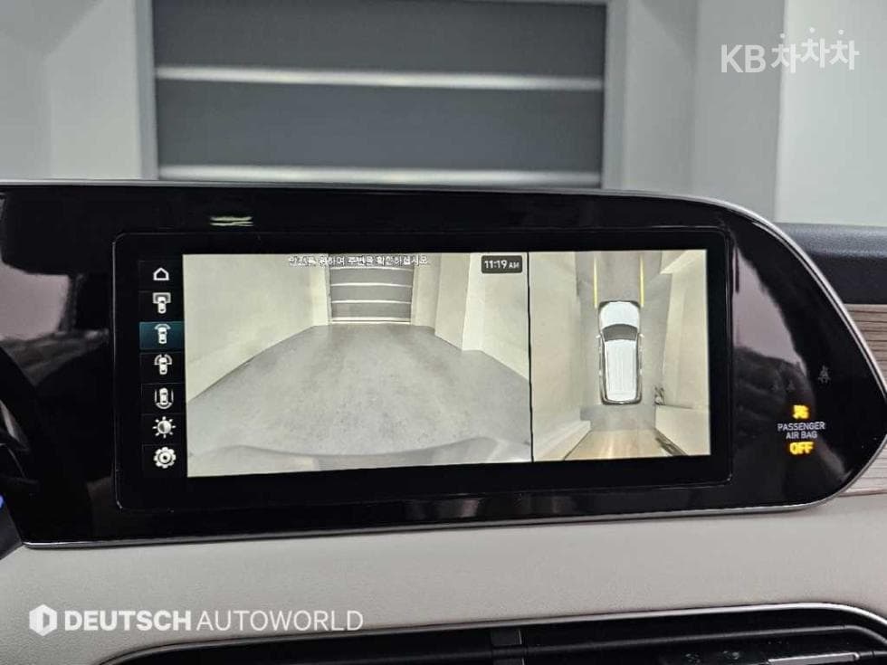 Хюндай Palisade3.8 Бензин 7-местен (Лимузин) AWD Престиж - 15