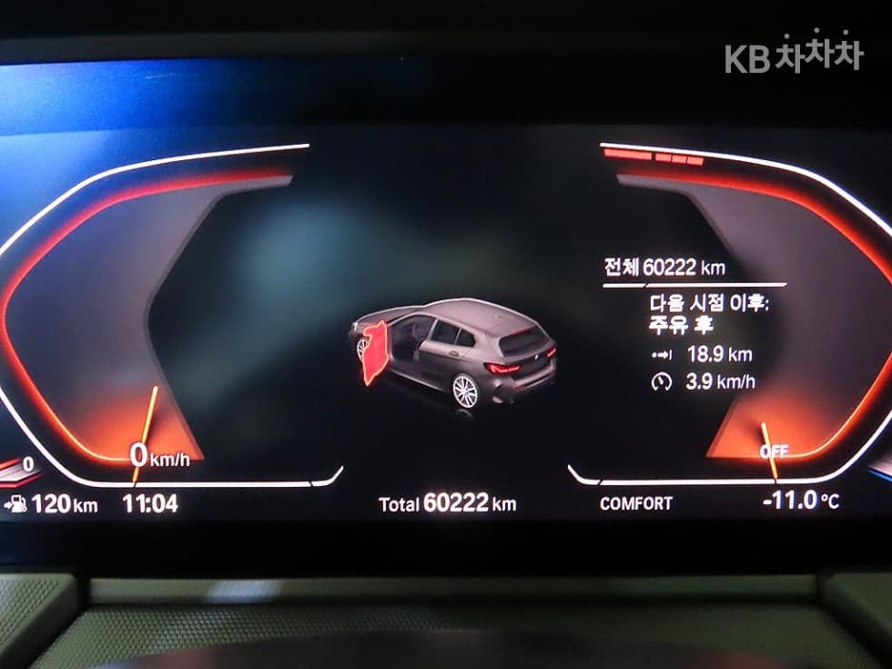 BMW 1시리즈 (F40)120i M Sport - 9
