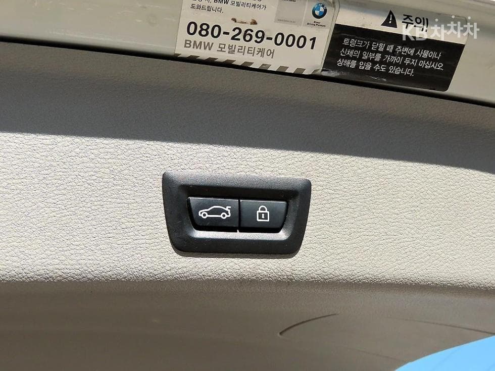 BMW X4 (F26)20d xDrive Standard - 15