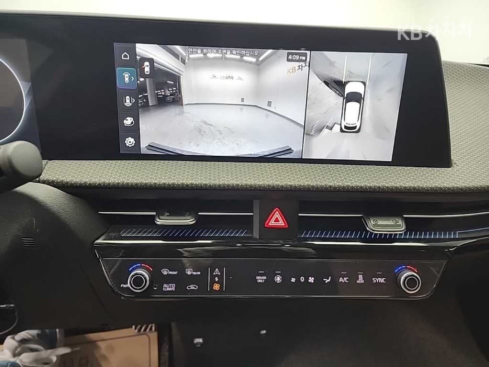 Kia EV6롱 레Seater지 2WD 어스 - 10