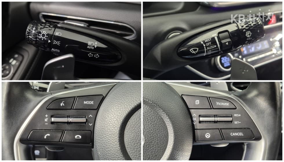 Хюндай Соната (DN8)2.0 Premium Plus - 21