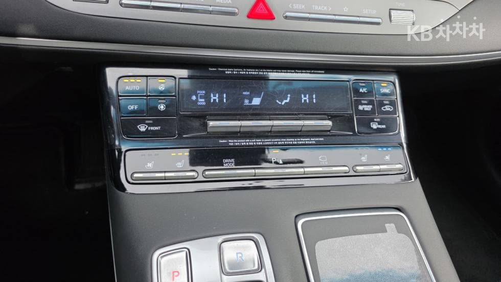 Hyundai The New (facelift) Grandeur (Azera) Hybrid2.4 Premium - 5