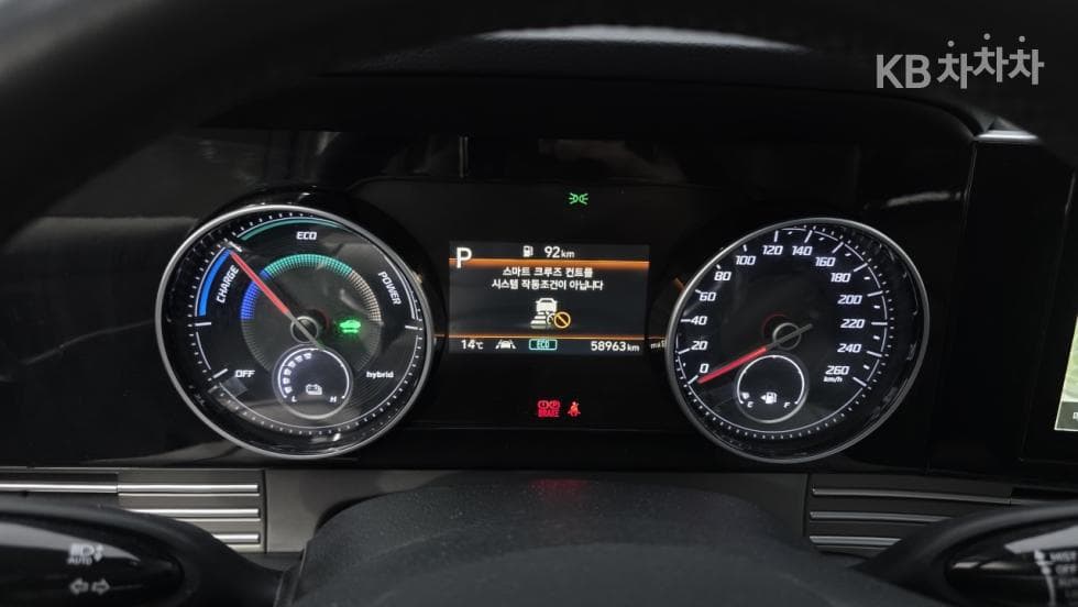 Hyundai The New (facelift) Grandeur (Azera) Hybrid2.4 Premium - 18