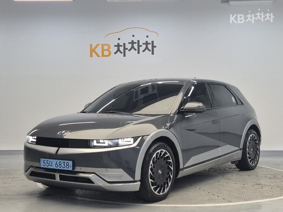 Hyundai IONIQ 5 Long Range Prestige - Image 1