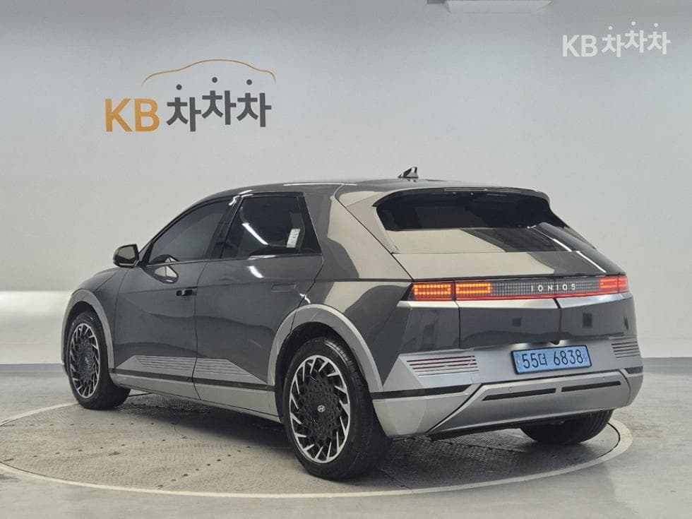 Hyundai IONIQ 5Long Range Prestige - 2