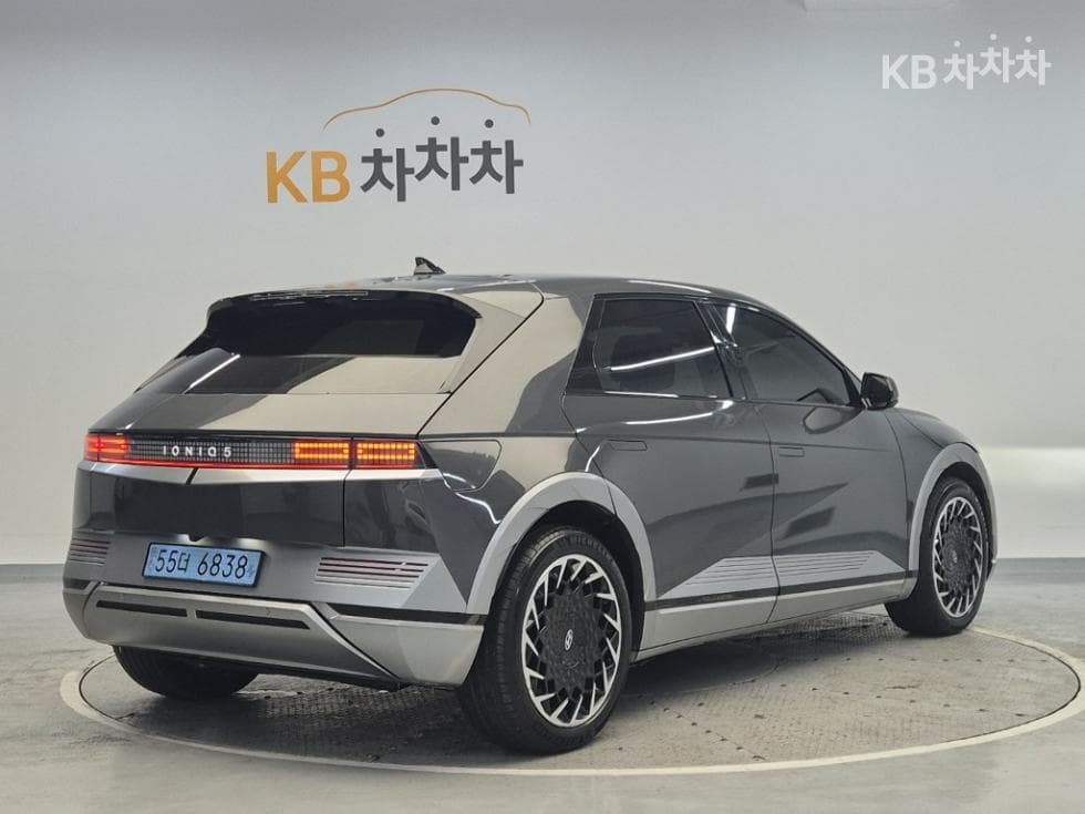 Hyundai IONIQ 5Long Range Prestige - 3