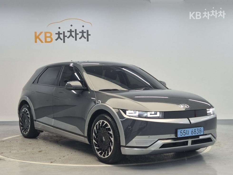 Hyundai IONIQ 5Long Range Prestige - 4