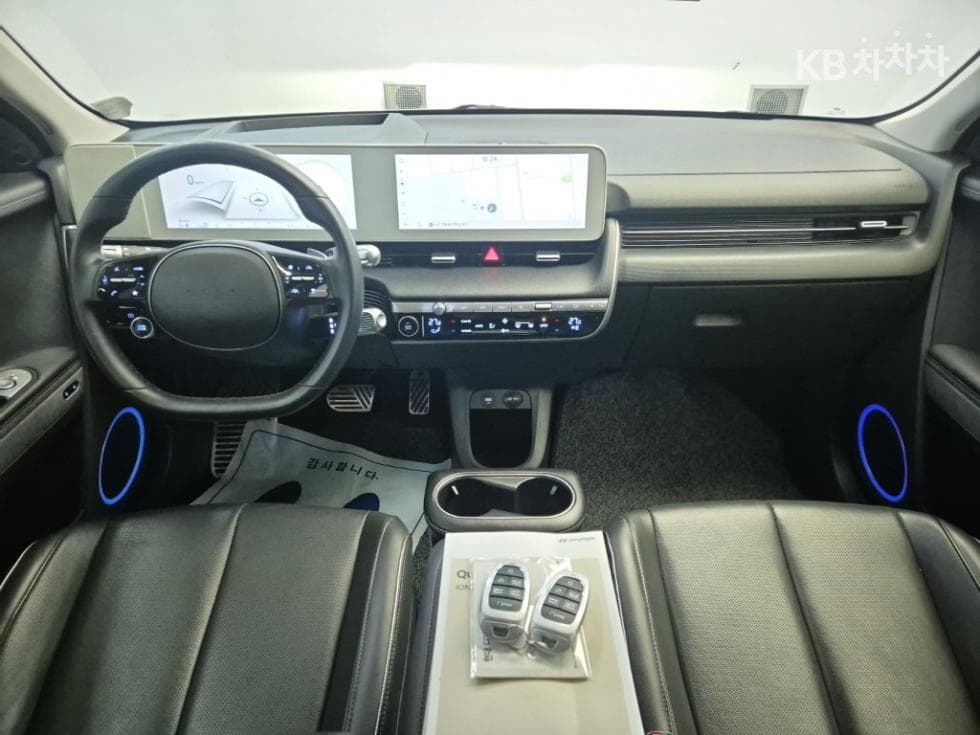 Hyundai IONIQ 5Long Range Prestige - 7
