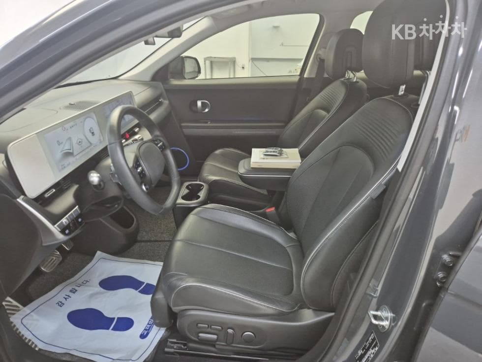 Hyundai IONIQ 5Long Range Prestige - 11