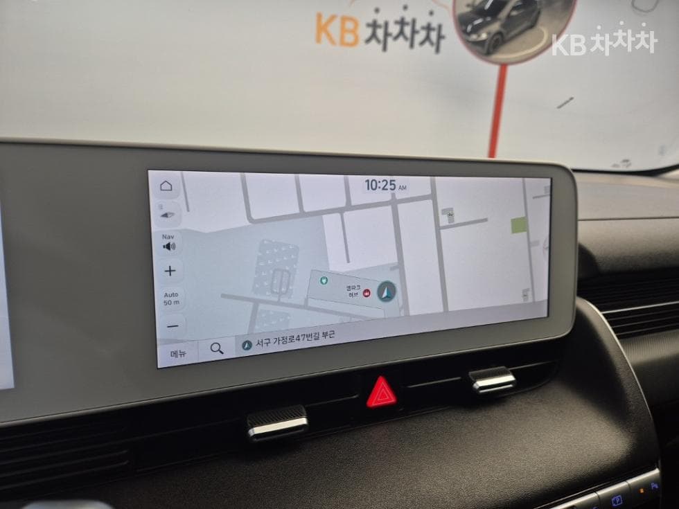 Hyundai IONIQ 5Long Range Prestige - 13