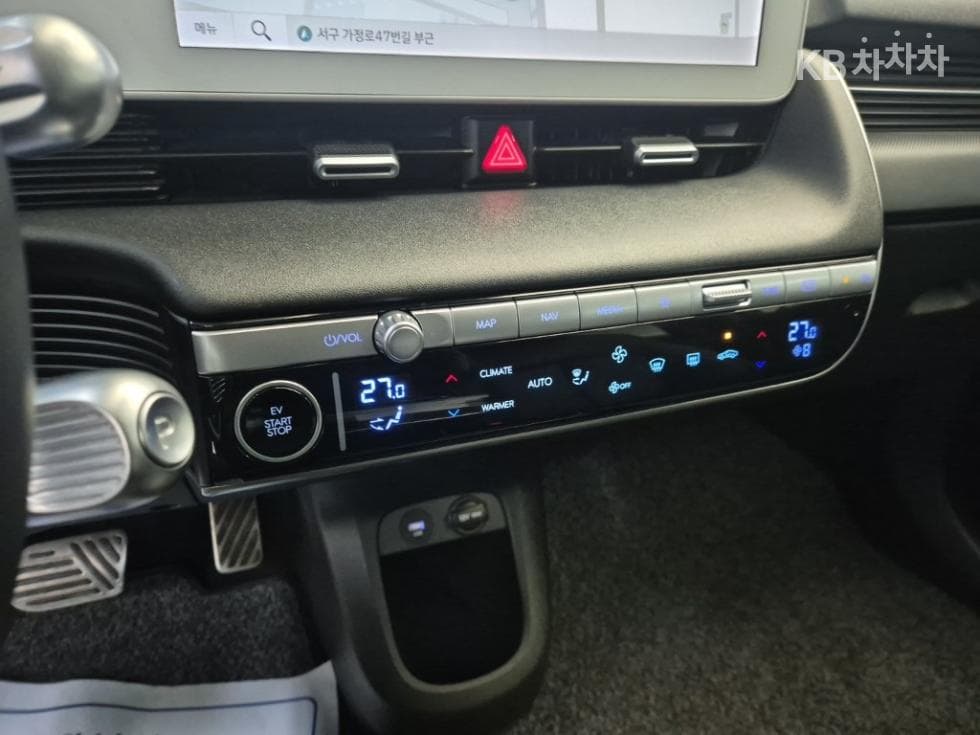 Hyundai IONIQ 5Long Range Prestige - 17