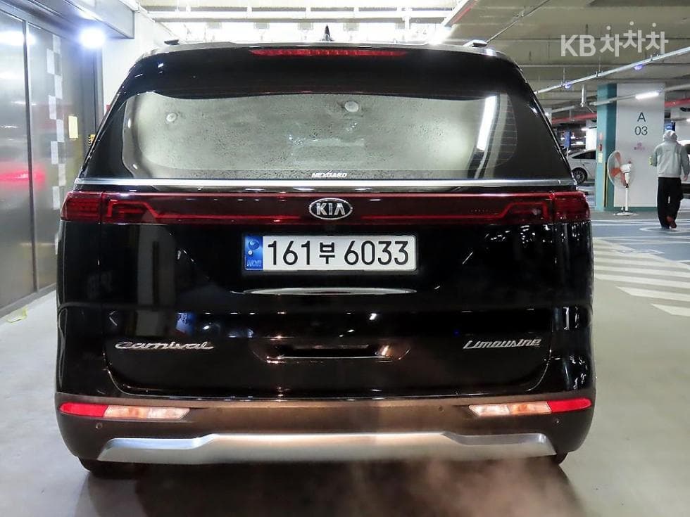 Kia Carnival 4th generationD2.2 7-seater (Limousine) Signature - 5