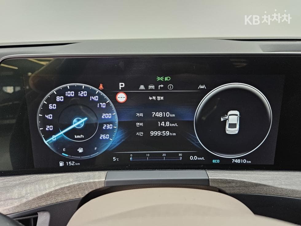 Kia K82.5L gasoline Noblesse - 5