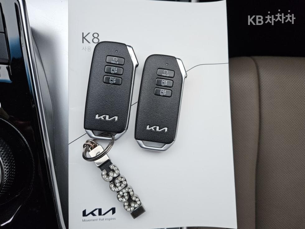 Kia K82.5L gasoline Noblesse - 23