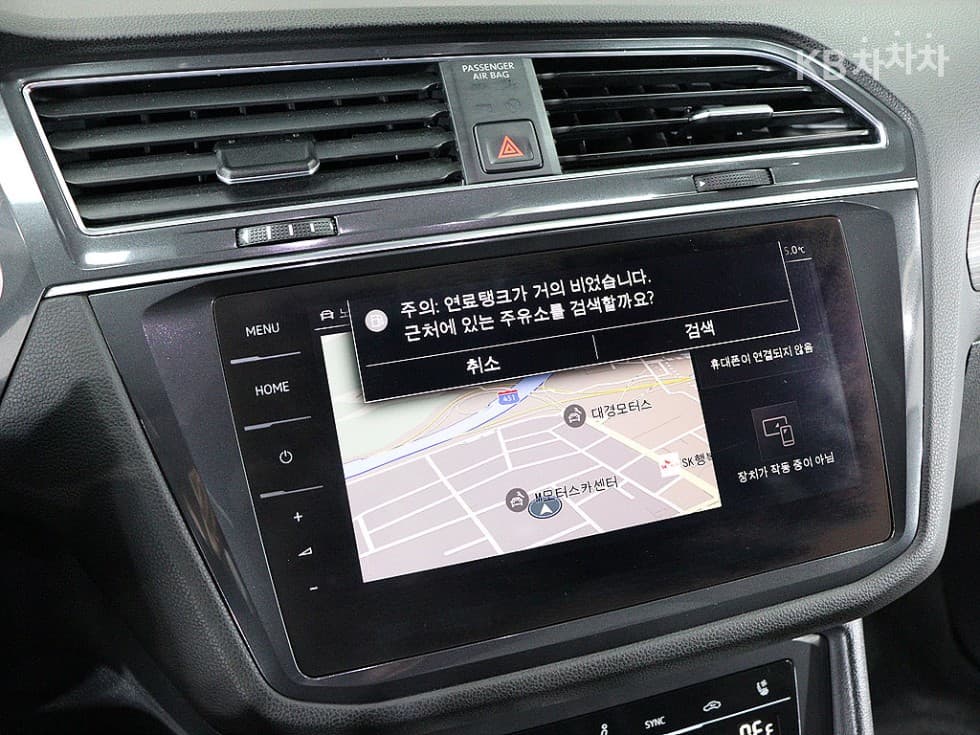 Volkswagen Tiguan Allspace2.0 Turbocharged Stratified Injection (VW) Prestige - 14