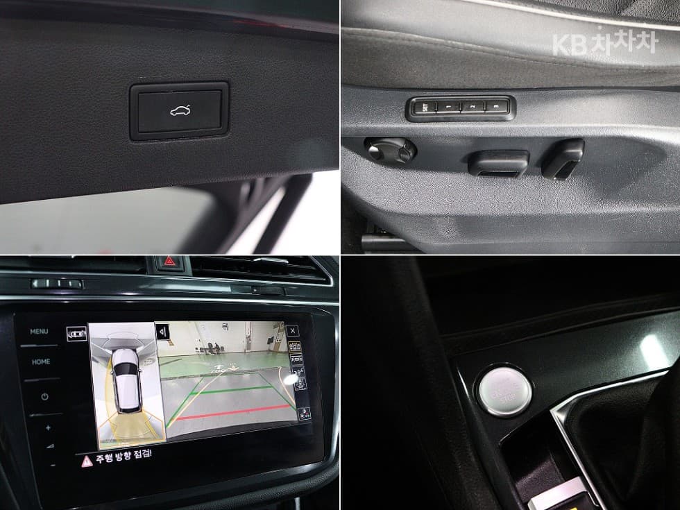 Volkswagen Tiguan Allspace2.0 Turbocharged Stratified Injection (VW) Prestige - 12