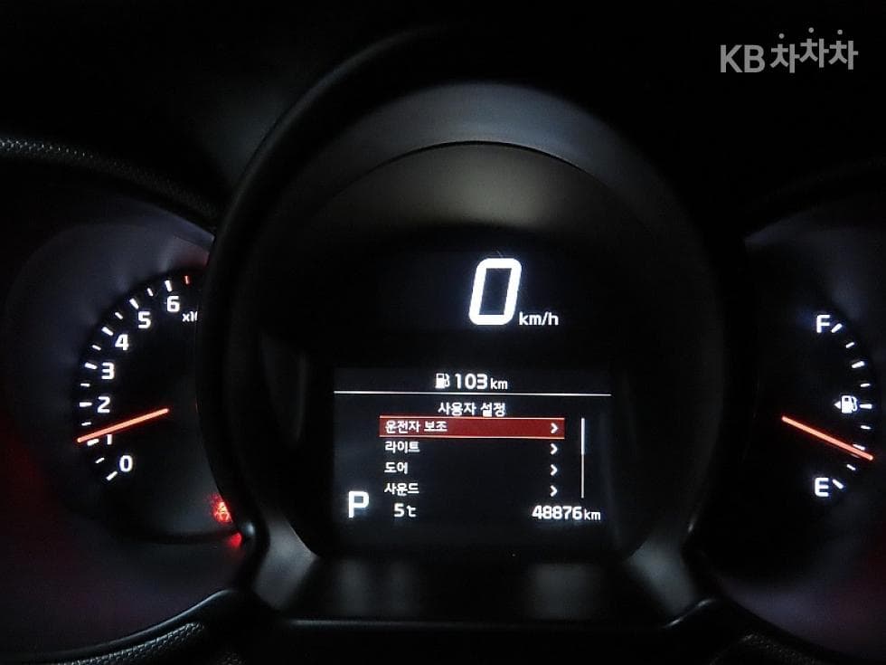 Kia The New (facelift) Ray (van)1.0 Gasoline Signature - 8