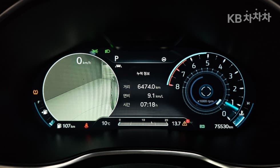 Genesis G80(RG3)2.5 Turbo Gasoline Direct Injection 2WD - 5