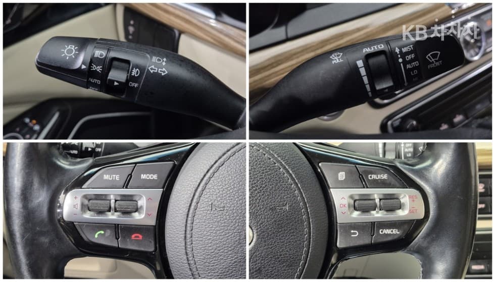 Киа All New K72.4 GDI Престиж - 20