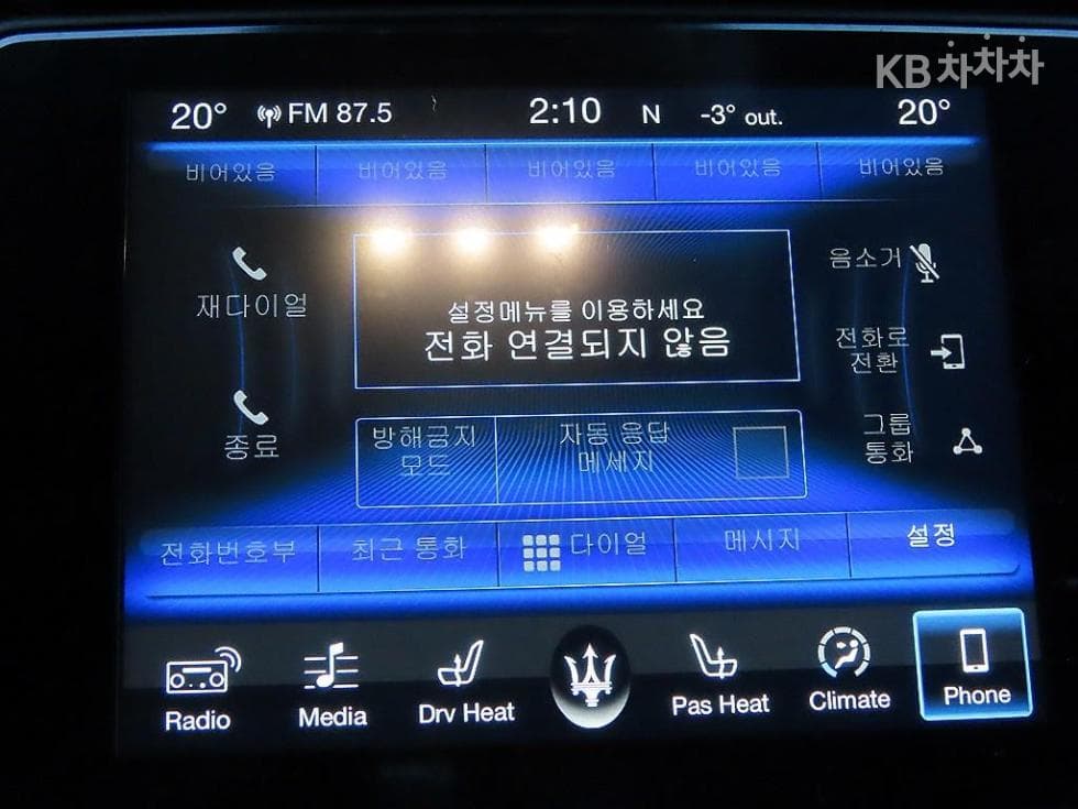 마세라티 기블리3.0 스포츠 - 13