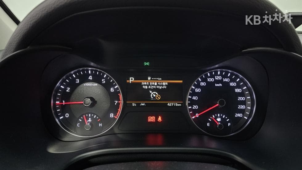 Kia The New (facelift) K3(BD)1.6 Gasoline Trendy - 5