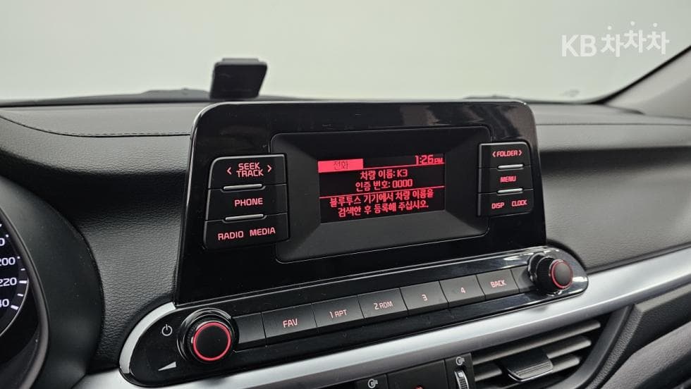 Kia The New (facelift) K3(BD)1.6 Gasoline Trendy - 9