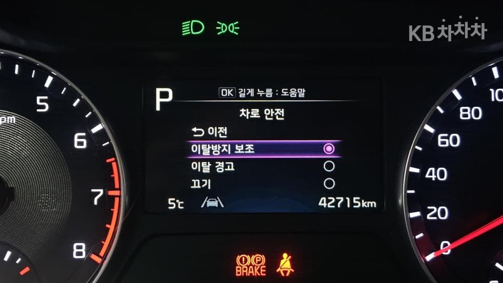 Kia The New (facelift) K3(BD)1.6 Gasoline Trendy - 21