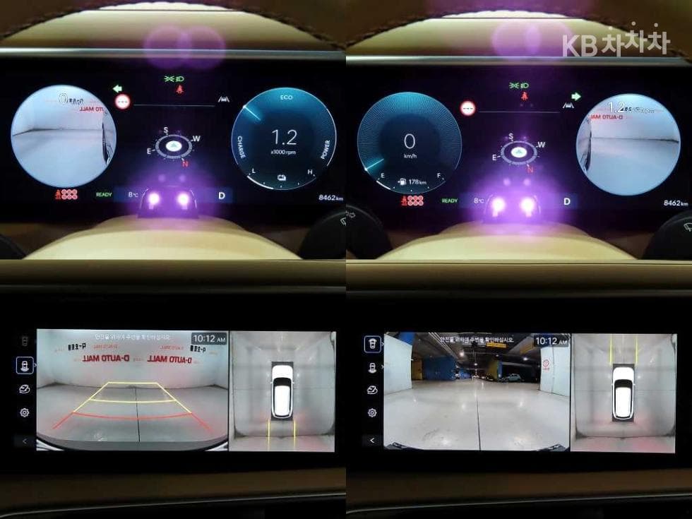 Hyundai The All New Palisade Hybrid2.5L gasoline Turbo 2WD 9-seater Calligraphy - 17