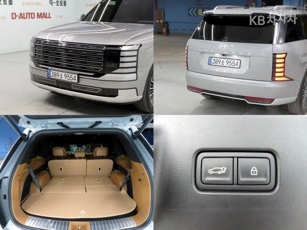 Hyundai The All New Palisade Hybrid2.5L gasoline Turbo 2WD 9-seater Calligraphy - 18