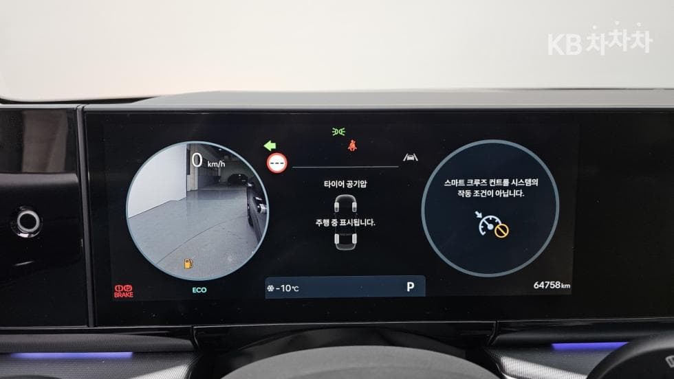 Hyundai The All New Grandeur (Azera)3.5 Gasoline 2WD Exclusive - 5