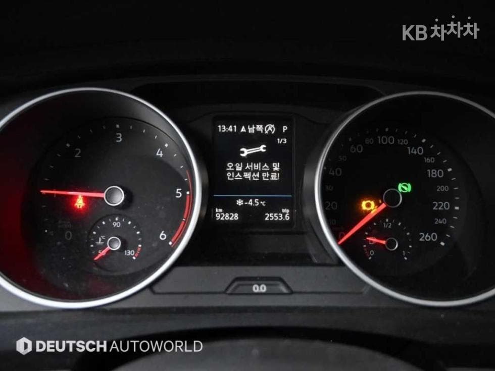 Volkswagen The New (facelift) Tiguan2.0 Turbo Diesel Injection Prestige - 8