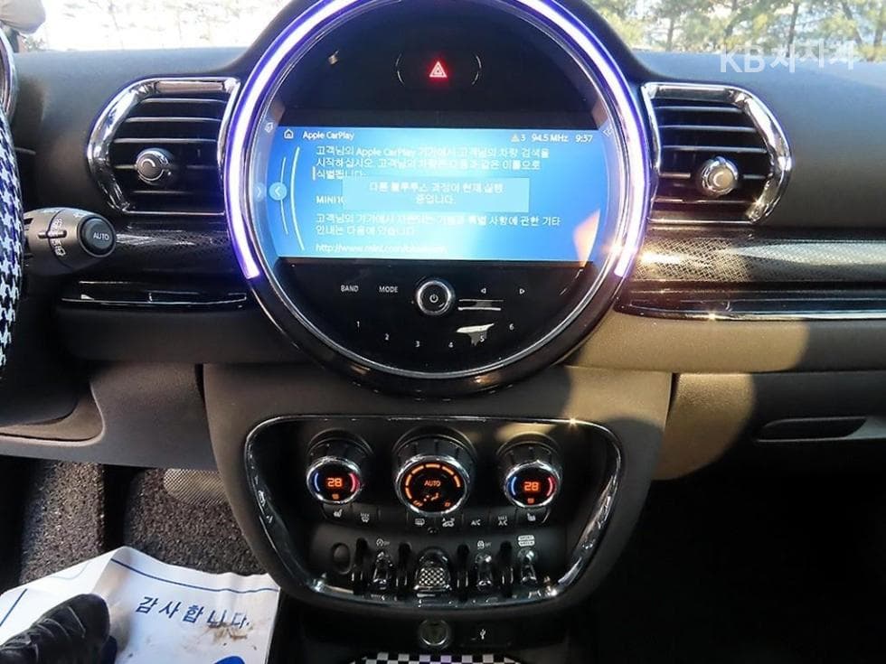 Мини 클럽맨 Второ поколение1.5 Cooper Стандартен - 13