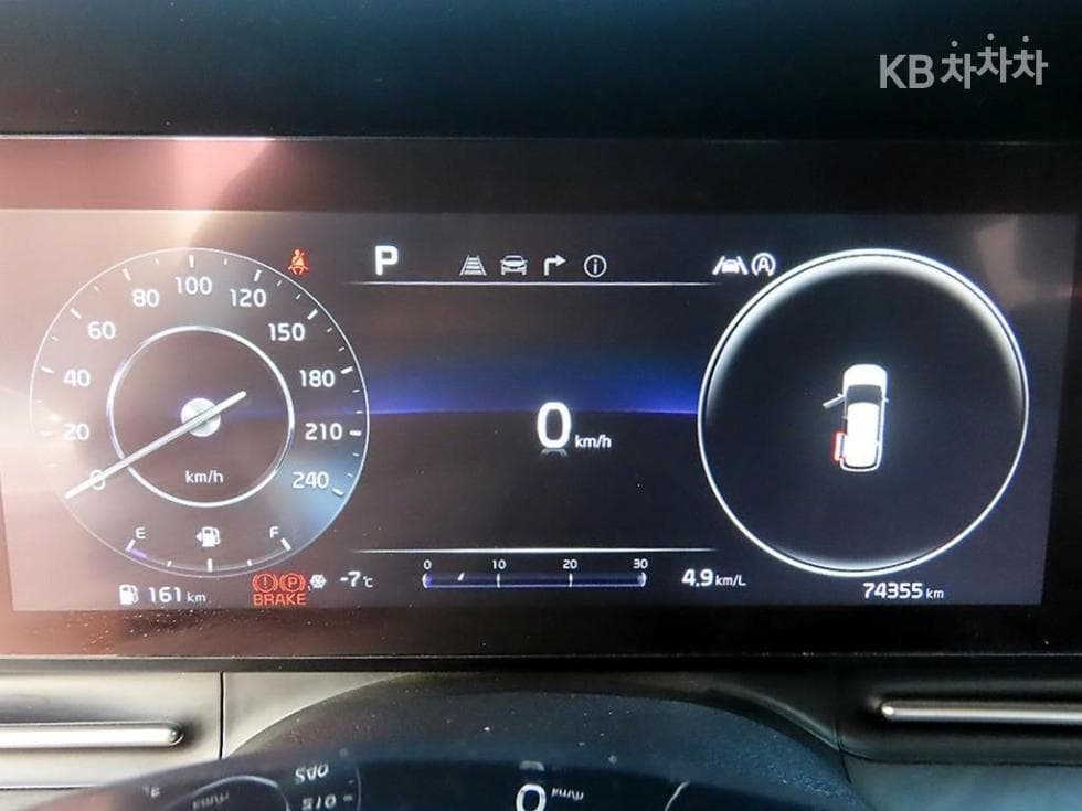 Киа Канивал 4-то поколениеD2.2 9-местен Signature - 10