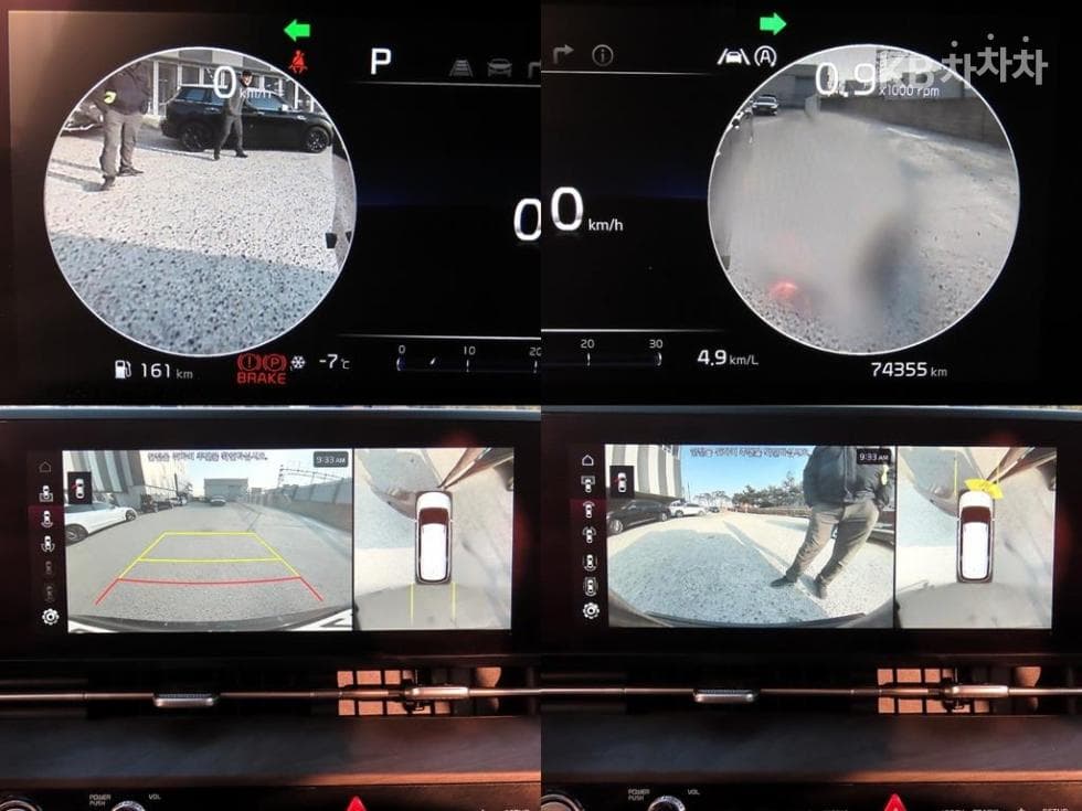 Киа Канивал 4-то поколениеD2.2 9-местен Signature - 17