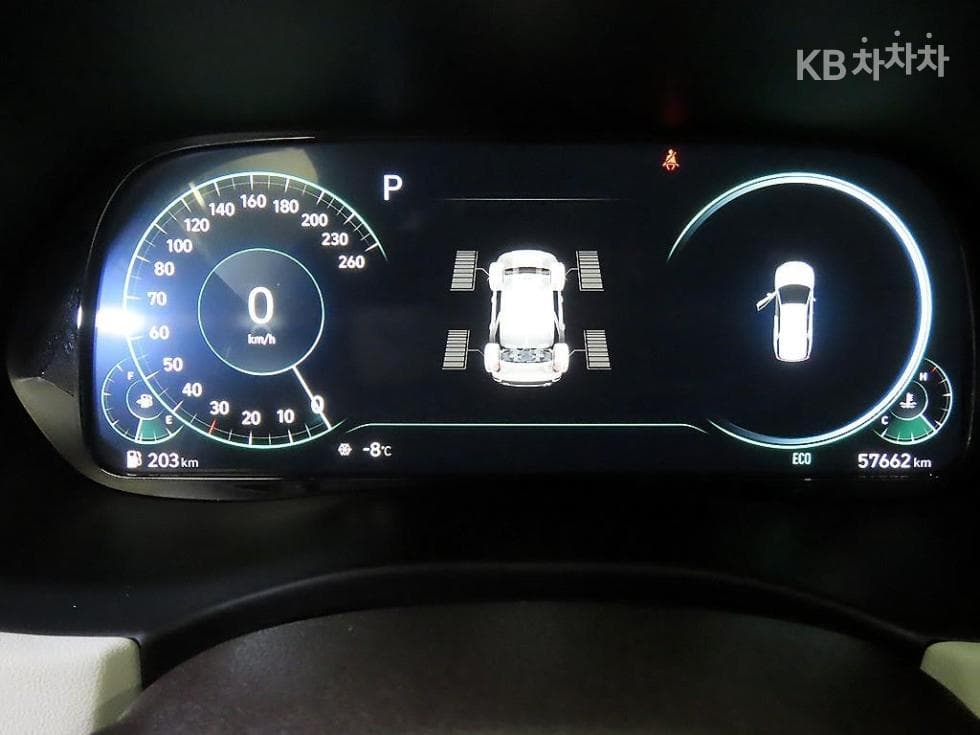 Hyundai Palisade2.2 Diesel 7-seater (Limousine) AWD Calligraphy - 9