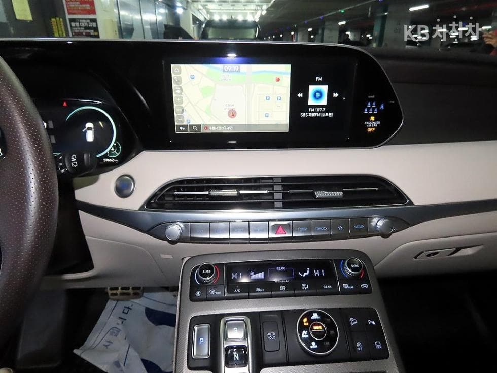 Hyundai Palisade2.2 Diesel 7-seater (Limousine) AWD Calligraphy - 11