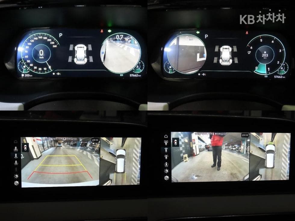 Hyundai Palisade2.2 Diesel 7-seater (Limousine) AWD Calligraphy - 17