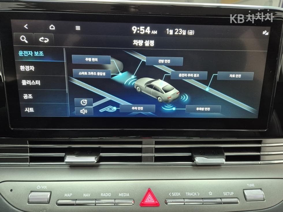 Hyundai The New (facelift) Grandeur (Azera) Hybrid2.4 Le Blanc - 11