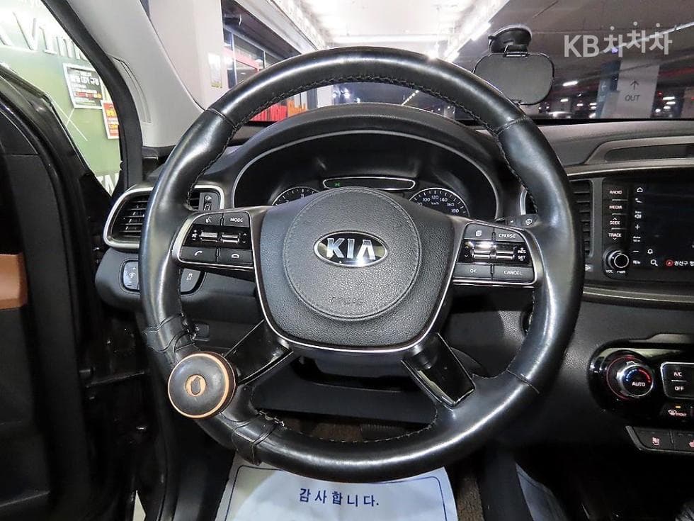 Kia The New (facelift) Sorento2.0 Diesel 2WD Noblesse - 8