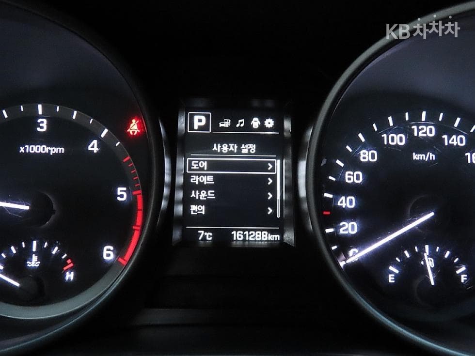 Hyundai Santa Fe The PrimeDiesel Hyundai R-engine 2.0 diesel 2WD 5-seater Premium - 8
