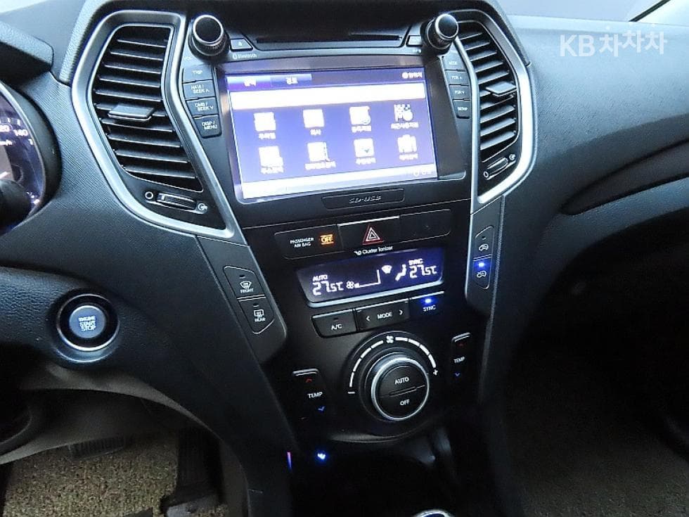 Hyundai Santa Fe The PrimeDiesel Hyundai R-engine 2.0 diesel 2WD 5-seater Premium - 16