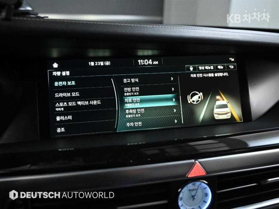 Genesis G903.3T GDi AWD Luxury - 17